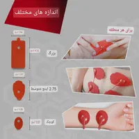 پد فیزیوتراپی نئوکربن اصل آمریکا|آرایشی، بهداشتی، درمانی|تهران, سنگلج (شاپور)|دیوار