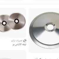 تیز،فروش تیغه چاقویی ،لبه تیز،کالباس بر تیغ اره ای|ابزارآلات|محمدشهر, |دیوار