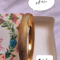 طلا بدون اجرت