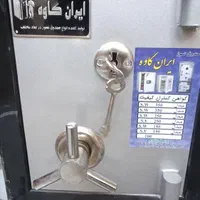 فروش گاوصندوق نسوز گاو صندوق|ابزارآلات|مشهد, رسالت|دیوار