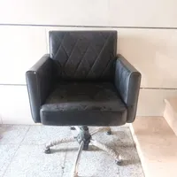 صندلی