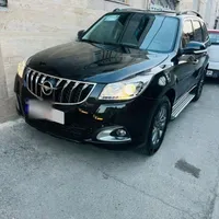 هایما S7 پلاس، مدل ۱۴۰۱