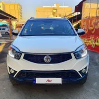 کوراندو فول دو دف معاوضه و اقساط هم میکنم