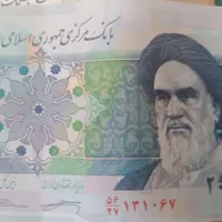تعدادی پول کاغذی،سکه|کلکسیون سکه، تمبر، اسکناس|مشهد, کوی سیدی|دیوار