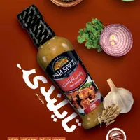 چاشنی و طعم دهنده جوجه|خوردنی و آشامیدنی|قم, چهار مردان|دیوار