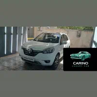 اجاره خودرو خارجی و ایرانی/کرایه ماشین/رنت توسان/|خودرو اجارهای|اصفهان, شهرستان|دیوار