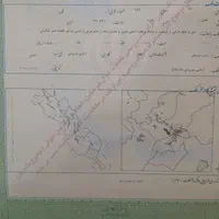۱۲۵۰ متر در ۵ سند ۲۵۰متر گلبهار سند قطعی تکبرگی|فروش زمین و ملک کلنگی|مشهد, شهرک رازی (شهرک غرب)|دیوار
