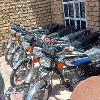 موتور مزایده کوار