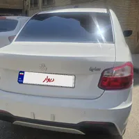سایناs