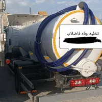تخلیه چاه و لوله بازکنی سراسر شیراز|خدمات پیشه و مهارت|شیراز, پانصد دستگاه ارتش|دیوار