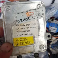 فروش لامپ زنون و ترانس هدلایت