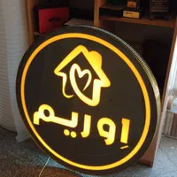 برش لیزری تابلو حکاکی فایبر مارک لیزر همه متریالها|خدمات پیشه و مهارت|تبریز, |دیوار