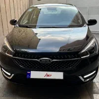 اریزو ۵مدل ۱۴۰۱