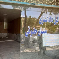 رهن و اجاره ملک در بهشتی دو روبروی دادگستری|اجارهٔ مغازه و غرفه|چناران, |دیوار
