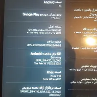 تبلت سامسونگ Galaxy tab A9 wifi|تبلت|گرگان, |دیوار