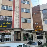 جذب مدرس زبان انگلیسی با سابقه و بدون سابقه