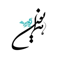 آموزشگاه هنری ( موسیقی ، تجسمی ، گویندگی )همایون
