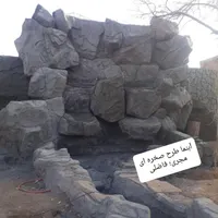 آبنما آبنماپرده ای آبنماصخره ای آبنماخزه ای|مصالح و تجهیزات ساختمان|قم, بنیاد|دیوار