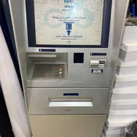 atm cashless|ماشین‌آلات صنعتی|سنندج, |دیوار