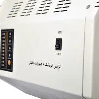 ترانس اتوماتیک فاراتل 8000 مدل AVR32F|سایر لوازم برقی|تهران, میدان ولیعصر|دیوار