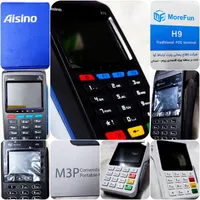 کارتخوان سیار تک و عمده|حراج|تهران, تهرانسر شرقی|دیوار