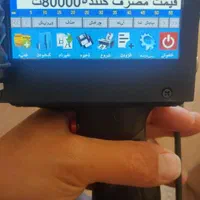 انواع جت پرینتر تاریخ زن 807 کارتریج جت پرینتر