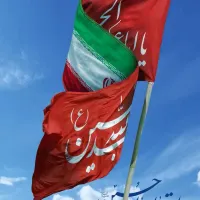 کربلا عراق