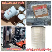 ترخیص کالا از گمرکات بندرعباس، ترخیصکار|خدمات حمل و نقل|بندرعباس, |دیوار