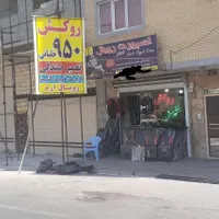 روکش صندلی باچک صیادی روکش قوچی فقط ۱۳۰۰ ارزان بخر|قطعات یدکی و لوازم جانبی|تبریز, |دیوار