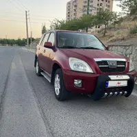 امویام X33 دندهای، مدل ۱۳۹۳