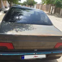 روآ 86