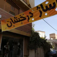 25 متر مغازه خیابان المهدی|اجارهٔ مغازه و غرفه|کرج, حصارک بالا|دیوار