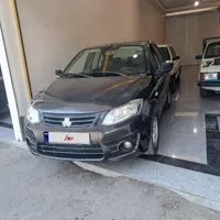 خودروساینا۹۵