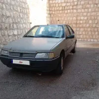 اردی