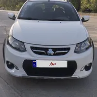 کوییک Rسفید مشکی مدل1400 کم کار