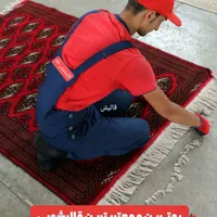قالیشوی مجاز طلا|خدمات نظافت|اسلام‌شهر, |دیوار