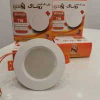 پنل هالوژن شاهچراغ.روناک.2سال گارانتی.برق رویال|لامپ و چراغ|اصفهان, شیخ اشراق|دیوار