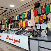 رگال پروفیلی دیواری