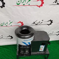 پوستکن گردو.پوستکن سیب زمینی