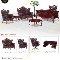 نیم ست اداری شل مبلمان اداری میز مدیریت وزیری|دفتر کار|چهاردانگه (تهران), |دیوار