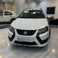 کوییکgxr فول