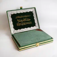 قرآن نفیس باجعبه سامسونتی رحلی(کد۵۹)    نشرفخررازی|کتاب و مجله مذهبی|تهران, بهارستان|دیوار