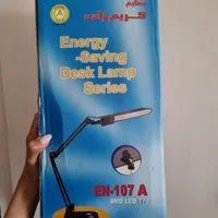 چراغ مطالعه