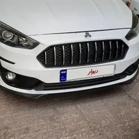 اطلس Gسانروف دارمدل1403تحویلی1404