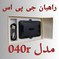 ردیاب مدل ZH2 راهبان جی پی اس شخصی آهنربایی کمپ|کوهنوردی و کمپینگ|تهران, استاد معین|دیوار