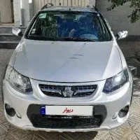کوییک دنده ای نقره ای