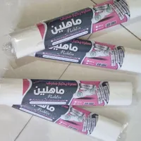 سفره یکبار مصرف|ظروف نگهدارنده، پلاستیکی، یک‌بارمصرف|ارومیه, |دیوار