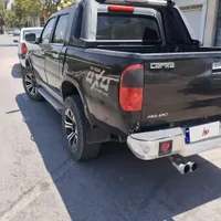 کاپرا مدل 92