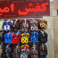 دمپایی دورنگ ۴۸ تومن|کیف، کفش، کمربند|کرمانشاه, |دیوار