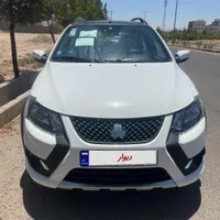 کوییک‌ فول سفید مشکی